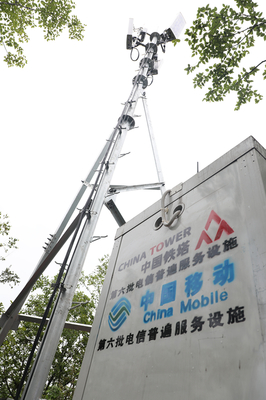 電信普遍服務助力脫貧攻堅 工信部、財政部赴貴州調研采訪